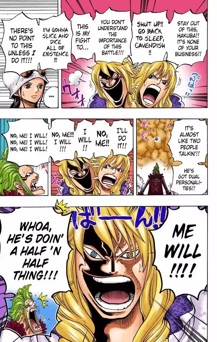 One Piece - Digital Colored Comics Chapter 773 7